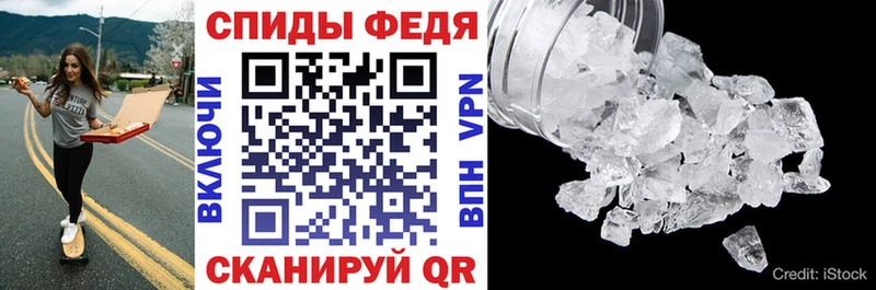 mega tor  Богучар  АМФ 98%  где купить наркоту 