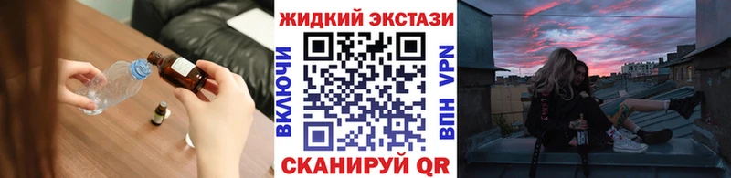 купить   Богучар  ОМГ ОМГ как зайти  БУТИРАТ вода 
