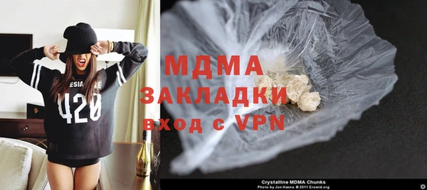 мяу мяу мука Алзамай