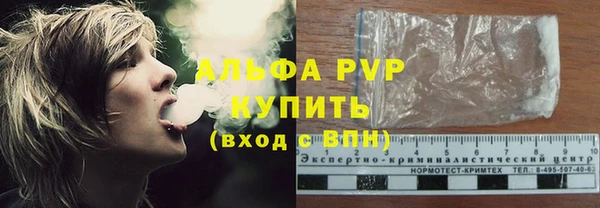 mix Сафоново