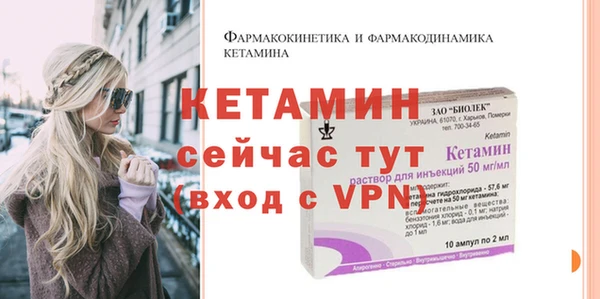гидра Алексеевка