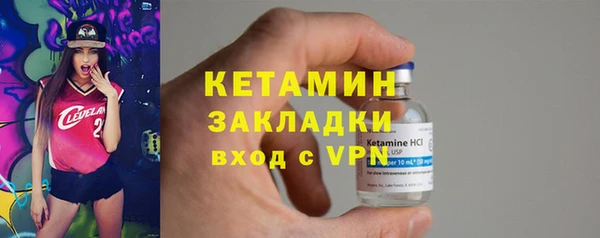 гидра Алексеевка
