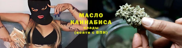 мяу мяу мука Алзамай