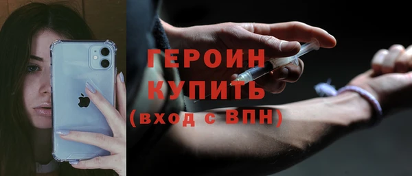 метадон Алексин