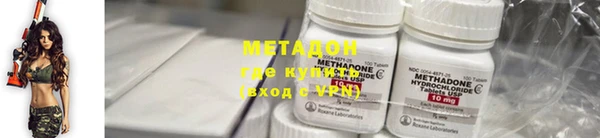 мяу мяу мука Алзамай
