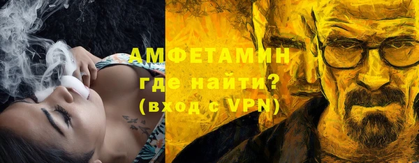 мяу мяу мука Алзамай