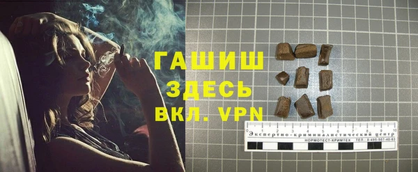 мяу мяу мука Алзамай