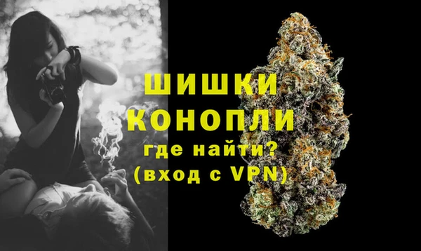 альфа пвп Сатка