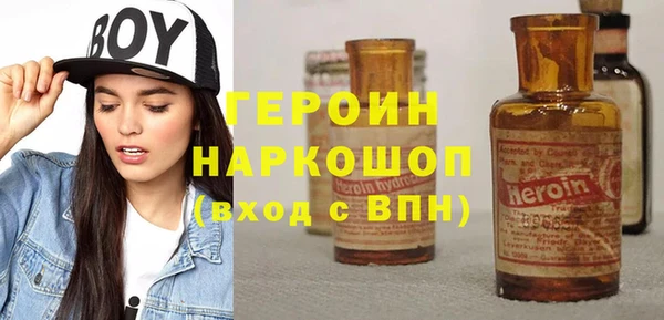 метадон Алексин