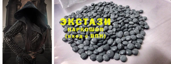 mix Сафоново