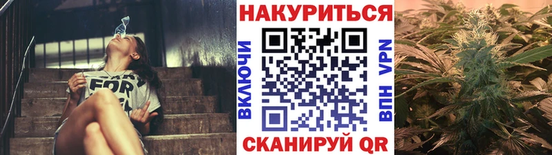 Бошки марихуана Ganja  Богучар 